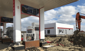 Поставщик оборудования для АЗС «Интеллект 4 Джи Сервис»