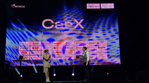 На форуме «CarX: революция в автобизнесе» подвели годичные итоги присутствия электрокаров Evolute на рынке