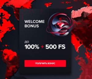 Инновационные Опции Старда Казино: Почему Игроки Ценят Уникальные Возможности Платформы