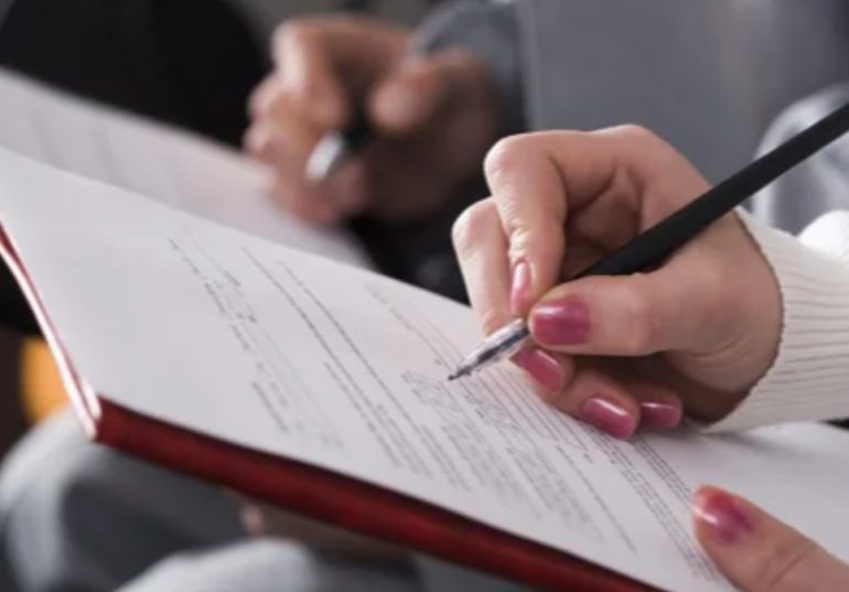 Есть ли товары, которые нельзя включить в ЕРПП?