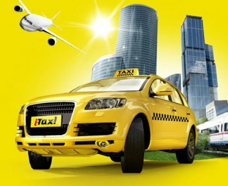 Комфорт за пределами города на такси