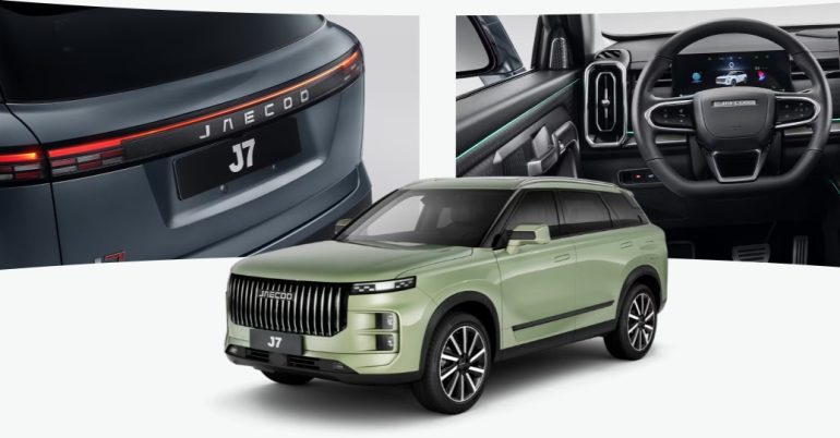 Комплектации Jaecoo J7: что входит и за что стоит доплатить