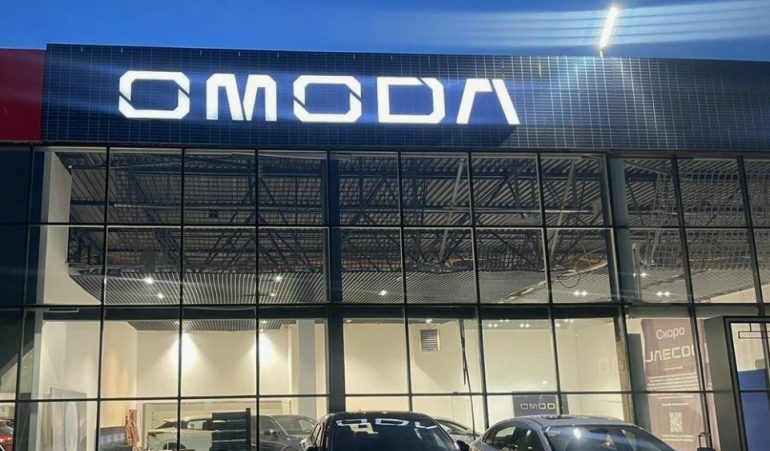 Официальный дилер OMODA "АДТ" в Томске: Надёжность, качество и полный спектр услуг