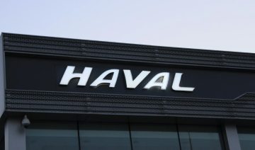 Китайский рывок: развитие гибридных автомобилей и роль Haval