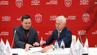 Футбольный клуб «Астана» и автобренд Chery подписали договор о сотрудничестве