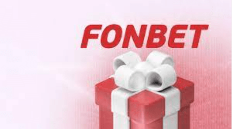 Как повысить свои шансы на выигрыш и заработать с Fonbet